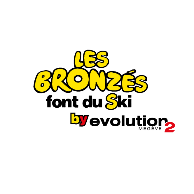 Activité signature