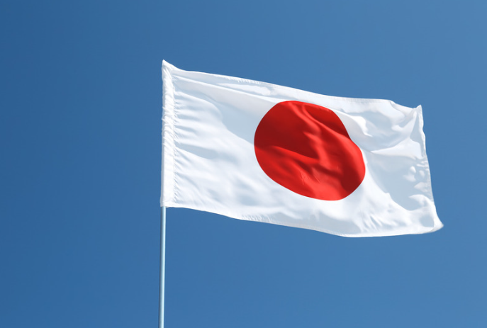 Japon